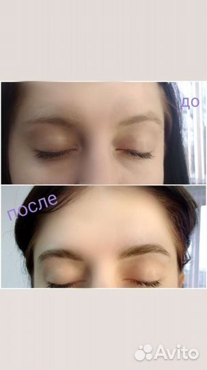 Оформление, окрашивание, ламинирование бровей