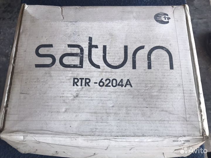 Комплект центрального замка