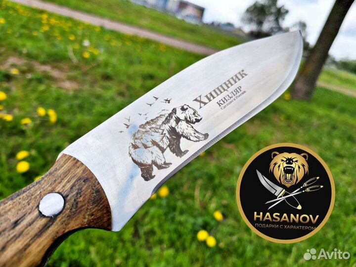 Шашлычный набор