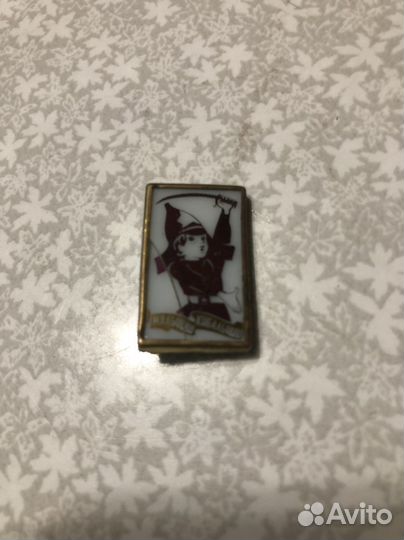 Значки СССР