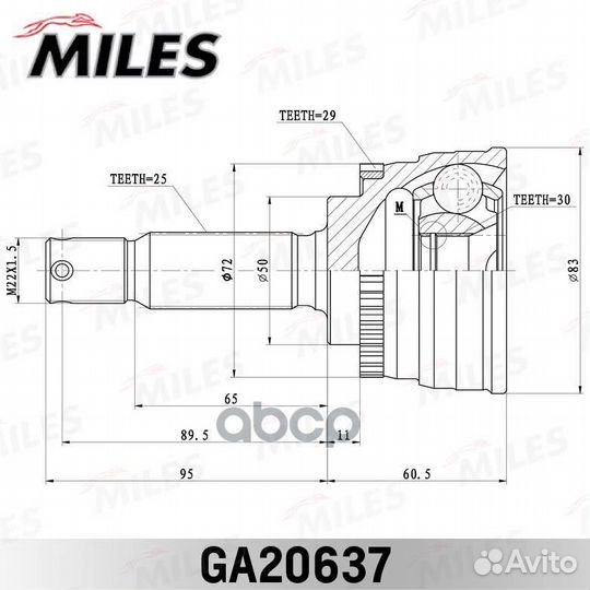 ШРУС наружный elantra XD (с ABS) (GSP 839067)