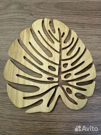 Подставка под горячее