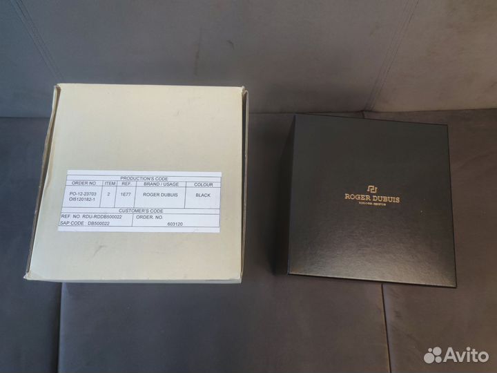 Коробка для часов Roger Dubuis