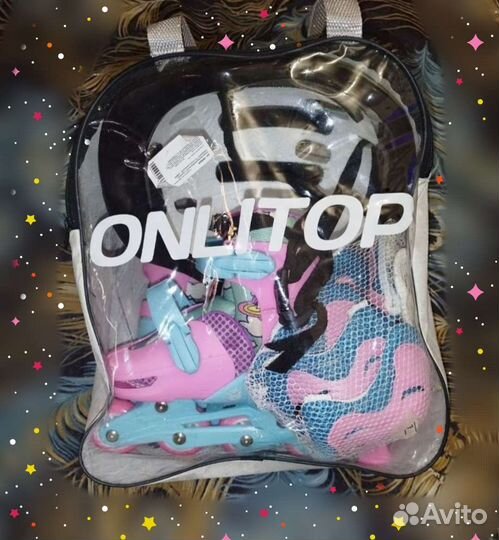 Ролики + коньки + защита на девочку р.26-29