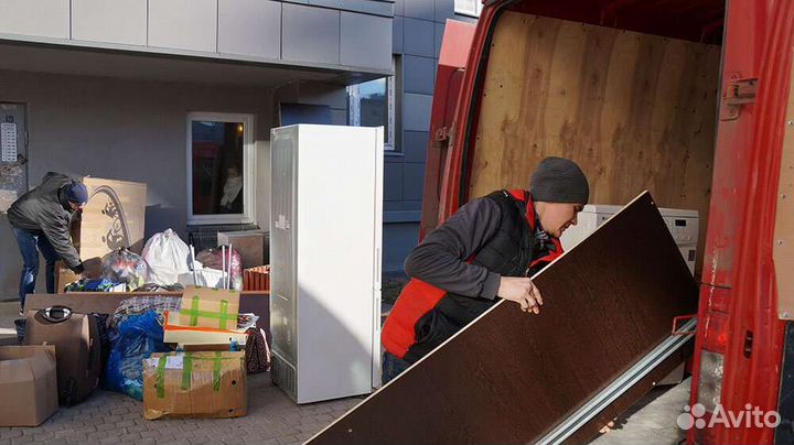 Грузоперевозки Грузчики переезды город межгород