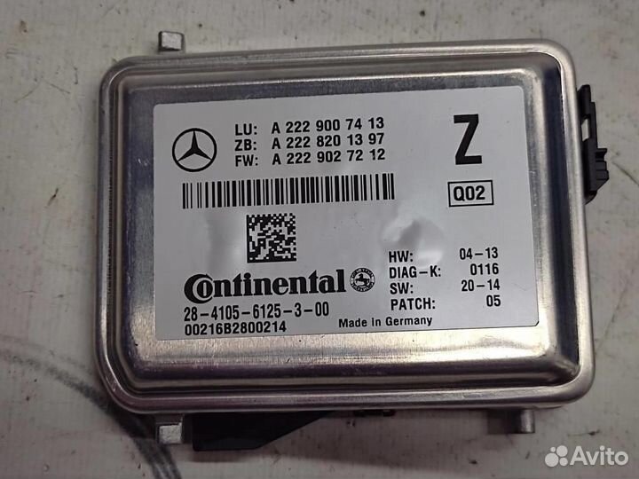 Камера многофункциональная w253 GLC-class 651.9