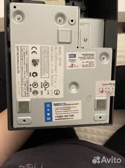 Принтер чековый star sp500