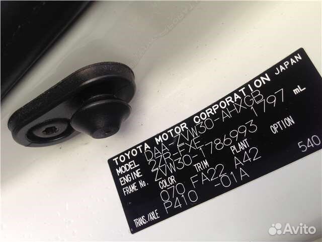 Разбор на запчасти Toyota Prius 2009