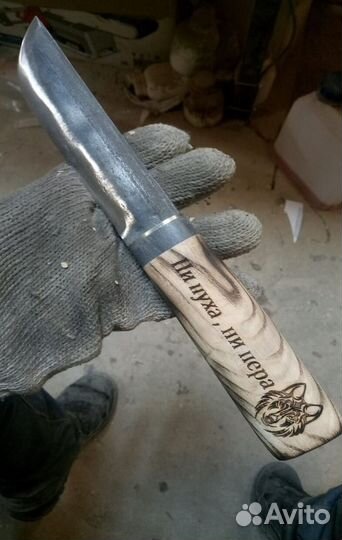 Нож охотничий якутский
