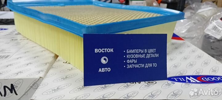 Воздушный фильтр Audi a6