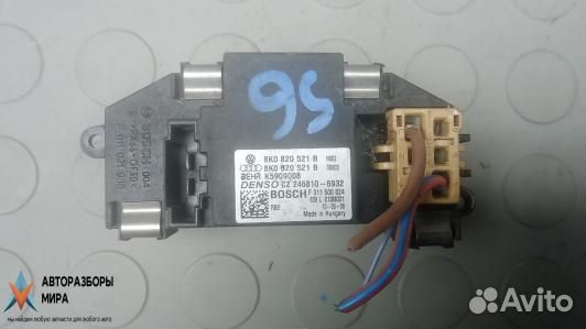 Сопротивление печки Audi A4 B8/8K 2008