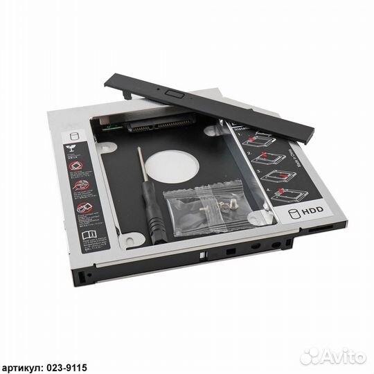 Шасси салазки 12,7мм для HDD/SSD 2,5