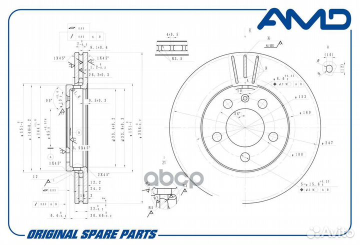 Диск торм. пер. вент.256x22 5 отв. AMD.BD239 AMD