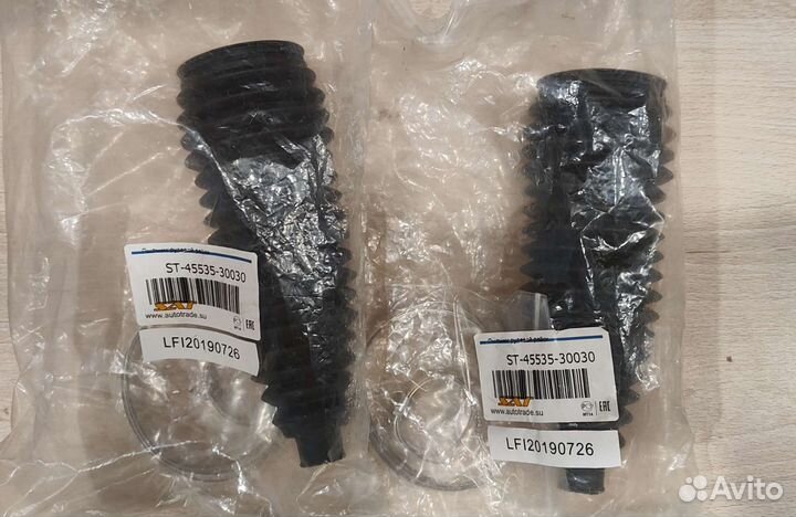 Пыльник рулевой рейки toyota