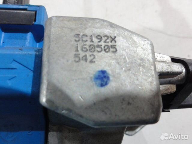 Замок зажигания Nissan Qashqai 2 MR20DD 2015