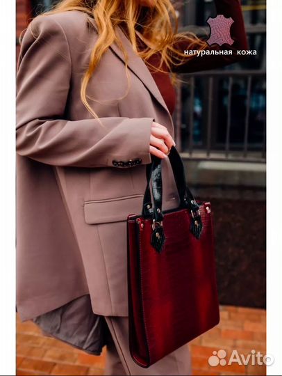 Сумка less новая натуральная кожа
