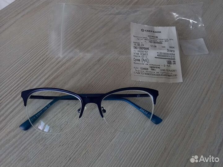 Очки для зрения