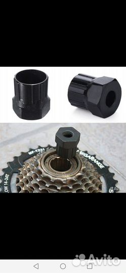 Съёмник кассеты