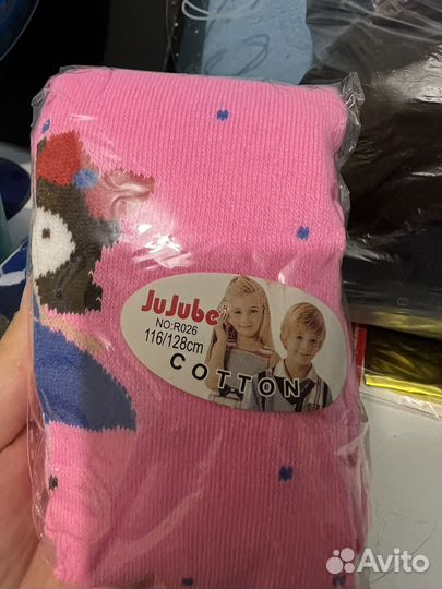Колготки детские новые