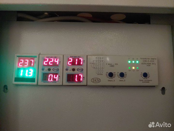 Меандр Устройство защиты многофункциональное узм-3