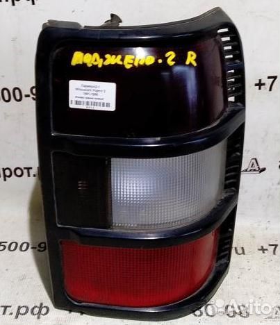 Фонарь задний правый Mitsubishi Pajero 2 91-97г