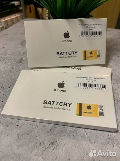 Аккумулятор (батарея) на iPhone