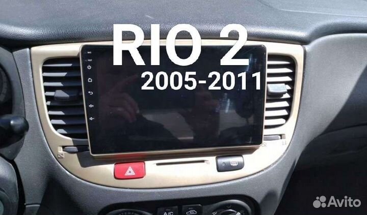 Штатные андроид магнитолы для KIA RIO 2