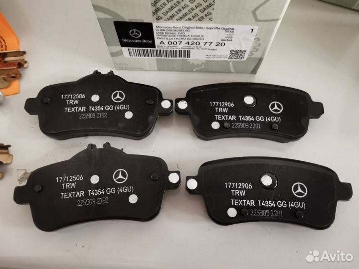 Колодки тормозные Mercedes GL ML W166 GLE C292