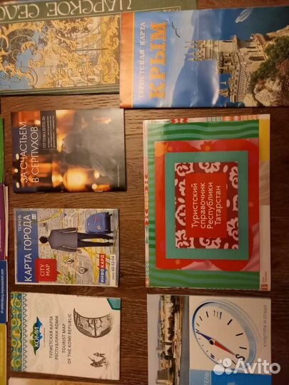 Карты схемы городов России