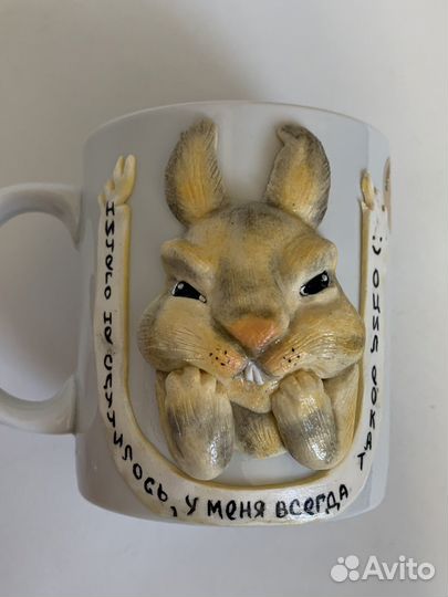 Кружечки из полимерной глины (наличие)