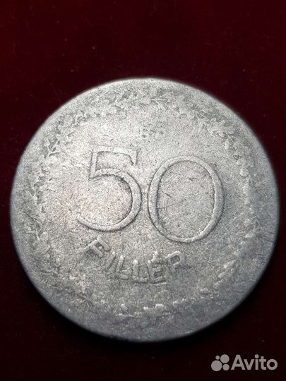 Италия 20/1941 Венгрия 50/1948 Германия 50/1941А