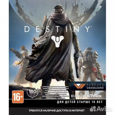 Xbox one игра Activision Destiny Vanguard
