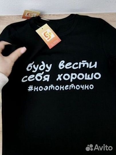 Dtf печать на футболках