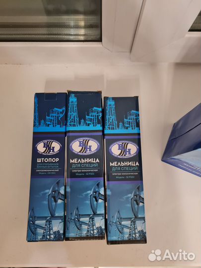 Подарочный набор из электронных мельниц и штопора