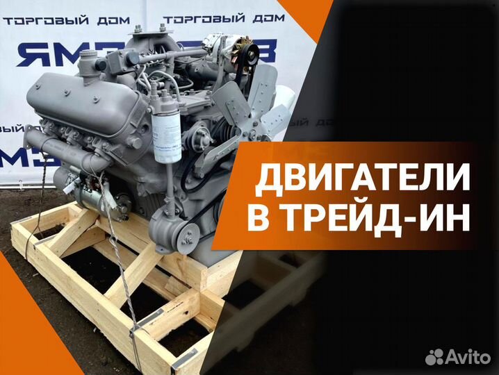 Двигатель ямз 236М2
