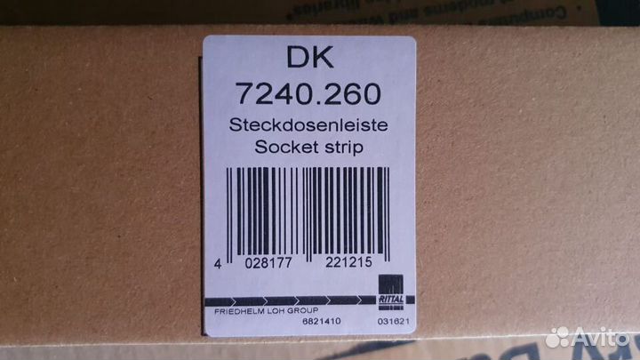 Блок розеток DK 7240.260