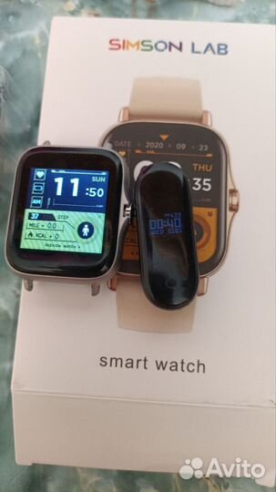 SMART watch