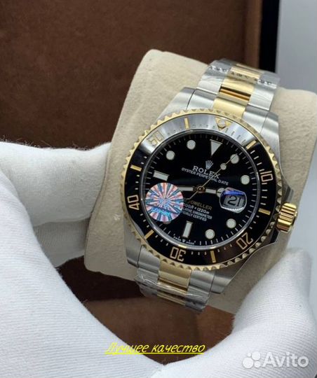 Мужские часы Rolex Sea-Dweller