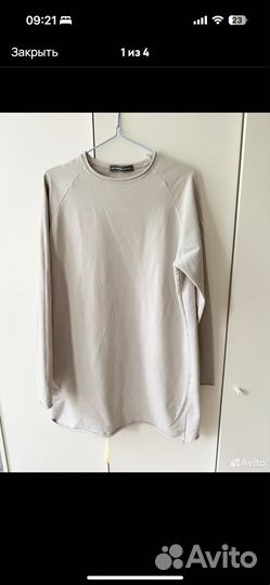 Женские вещи пакетом 44