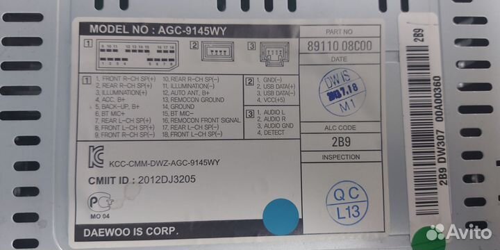 Автомагнитола 2din SsangYong Rexton w