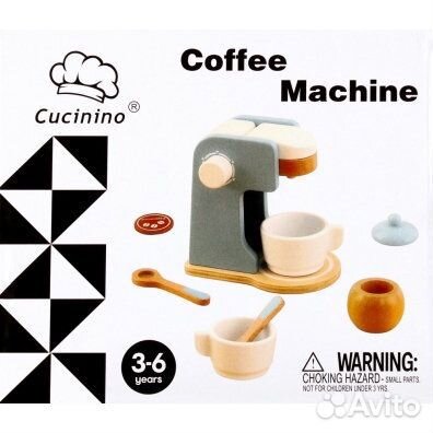 Детская деревянная кофемашина