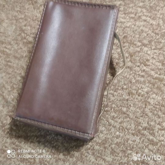 Аптечка времён СССР