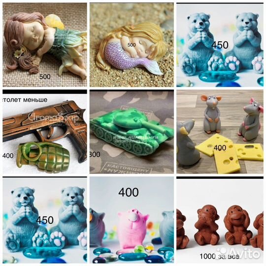 Силиконовые и пластиковые формы для мыла