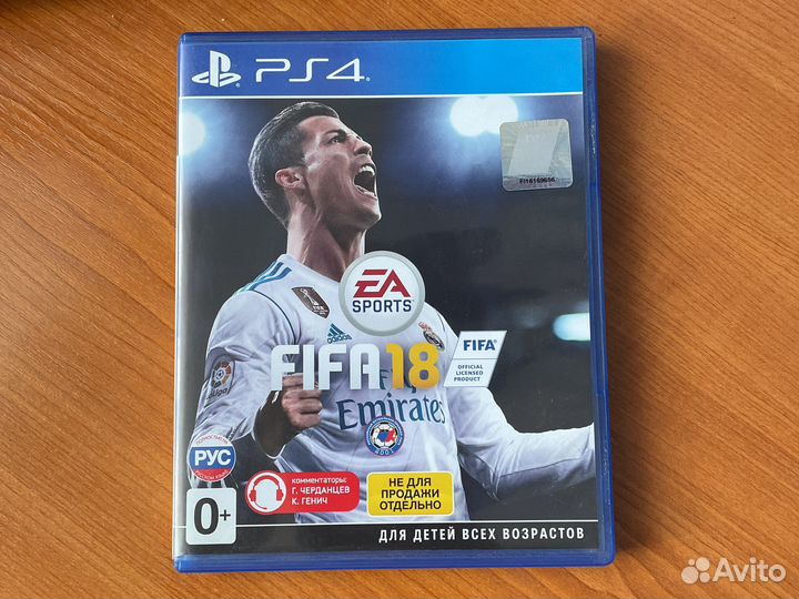 Игры для приставок ps4