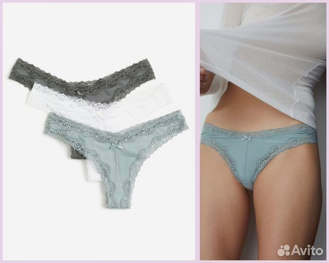 Женские трусы H&M Brazilian размер М 46