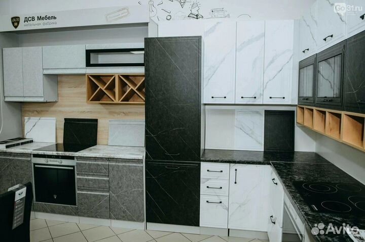 Модульные кухни