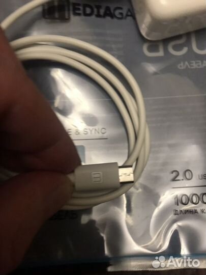 Зарядка для телефона