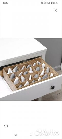 Органайзер для хранения вещей