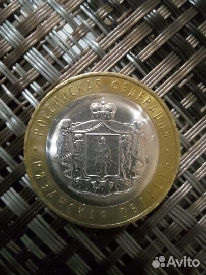 Рязанская область