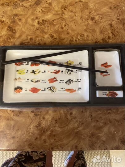 Набор для суши(сервировка) новый, в упаковке